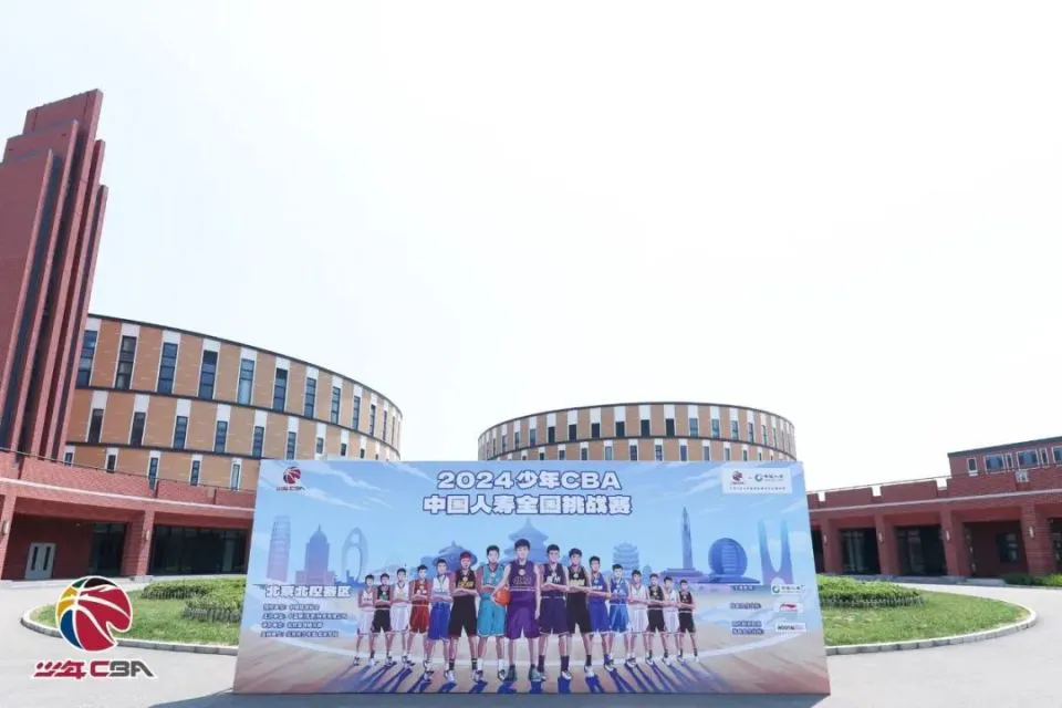 如何制定智能篮球训练计划_2